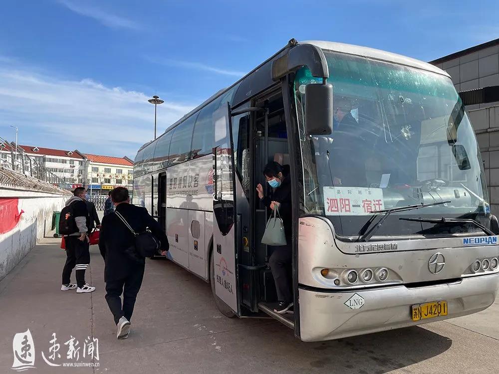93079d9b54760d97519e4c9568d32279 93079d9b54760d97519e4c9568d32279