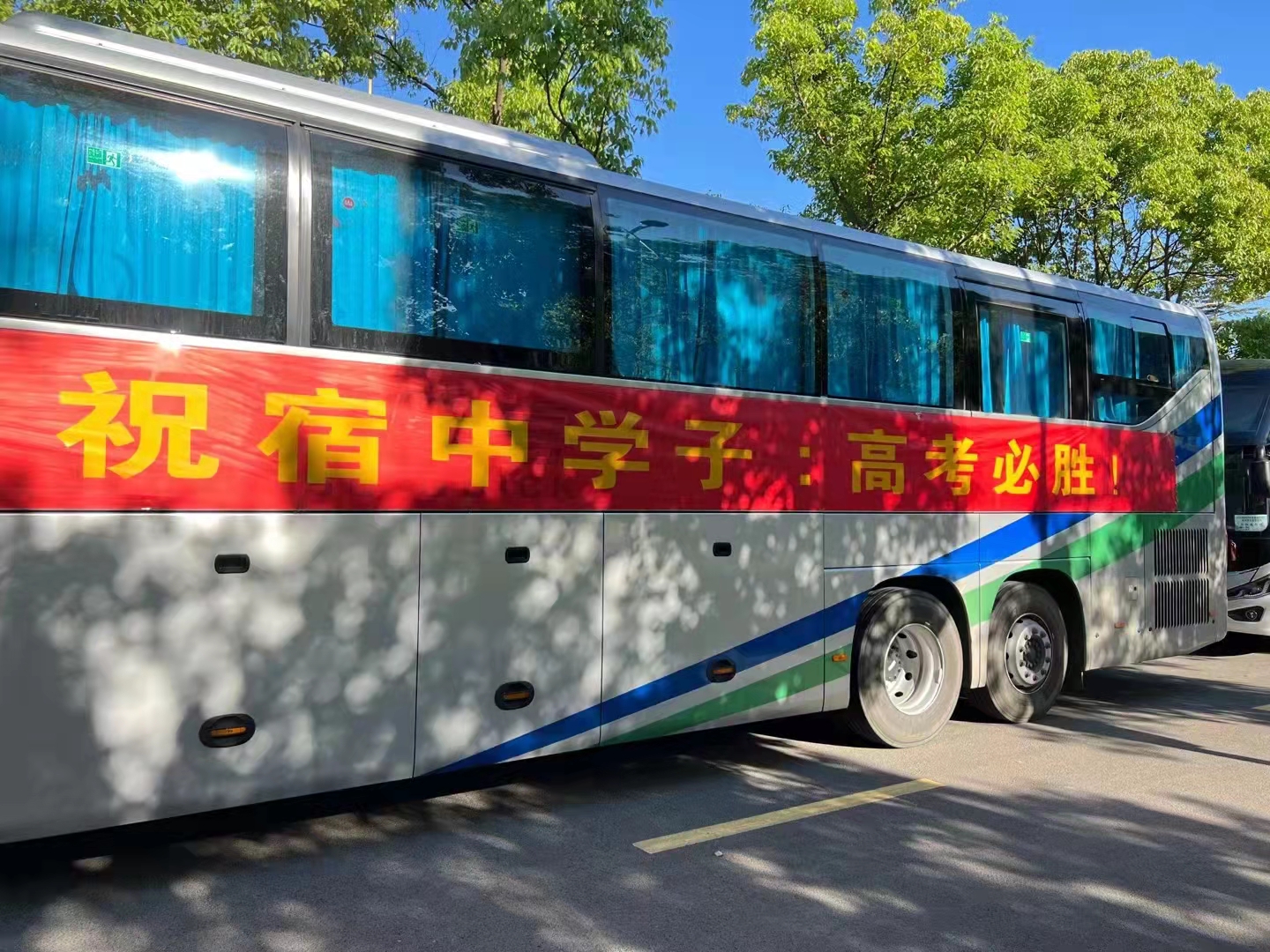 f431952434a92ddb00926cbb3c33e23e f431952434a92ddb00926cbb3c33e23e