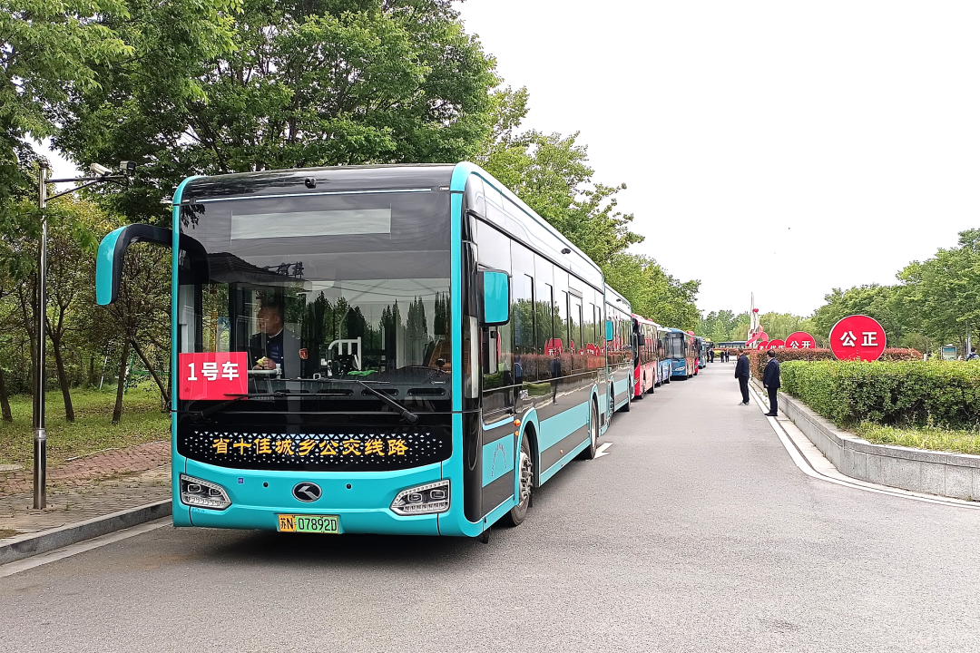 877820ee734c860cca8e1282e3143e79 877820ee734c860cca8e1282e3143e79