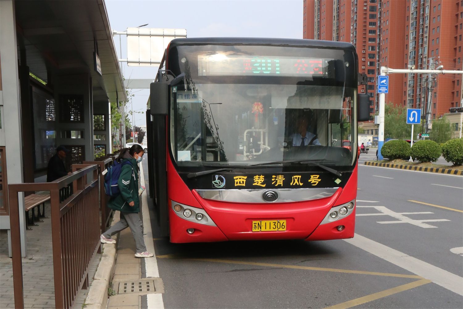 c7f999f0e4f209dc2c561d35476b222d c7f999f0e4f209dc2c561d35476b222d
