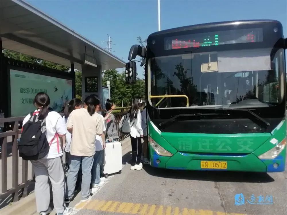 748de87ff66f81f0a8bc56569e1995c0 748de87ff66f81f0a8bc56569e1995c0
