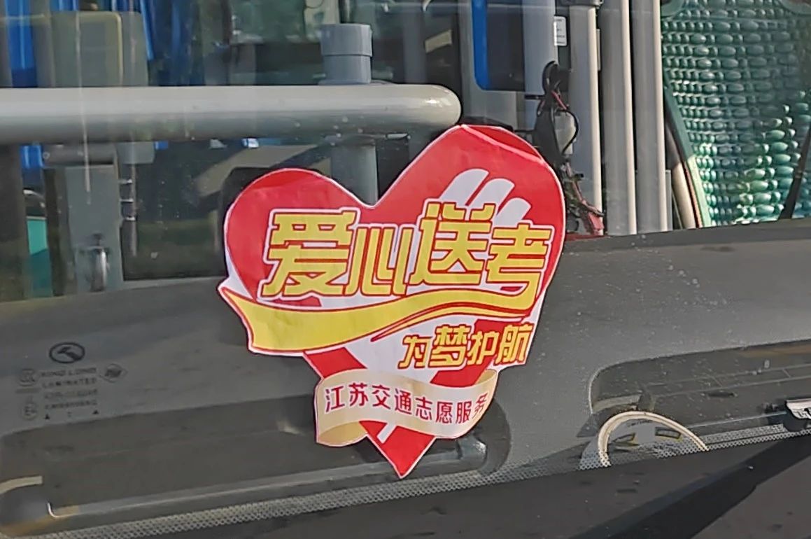 c6d038d5931cbd8090065ee819c86c89 c6d038d5931cbd8090065ee819c86c89
