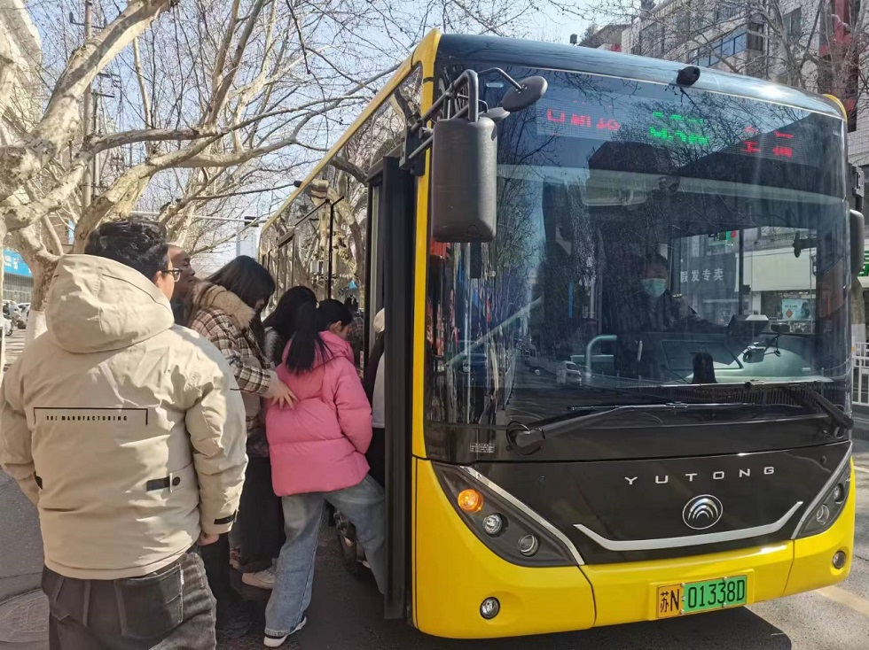 283716ba8cb33ab41789d0e300666fcb 283716ba8cb33ab41789d0e300666fcb