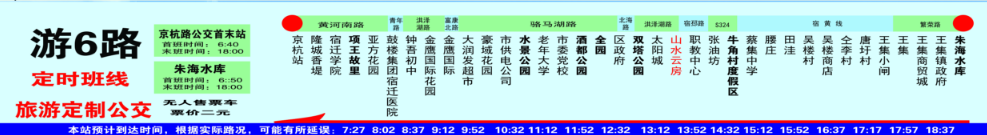 4f9b5db85e940f6e58f92e396a51b8d9 4f9b5db85e940f6e58f92e396a51b8d9