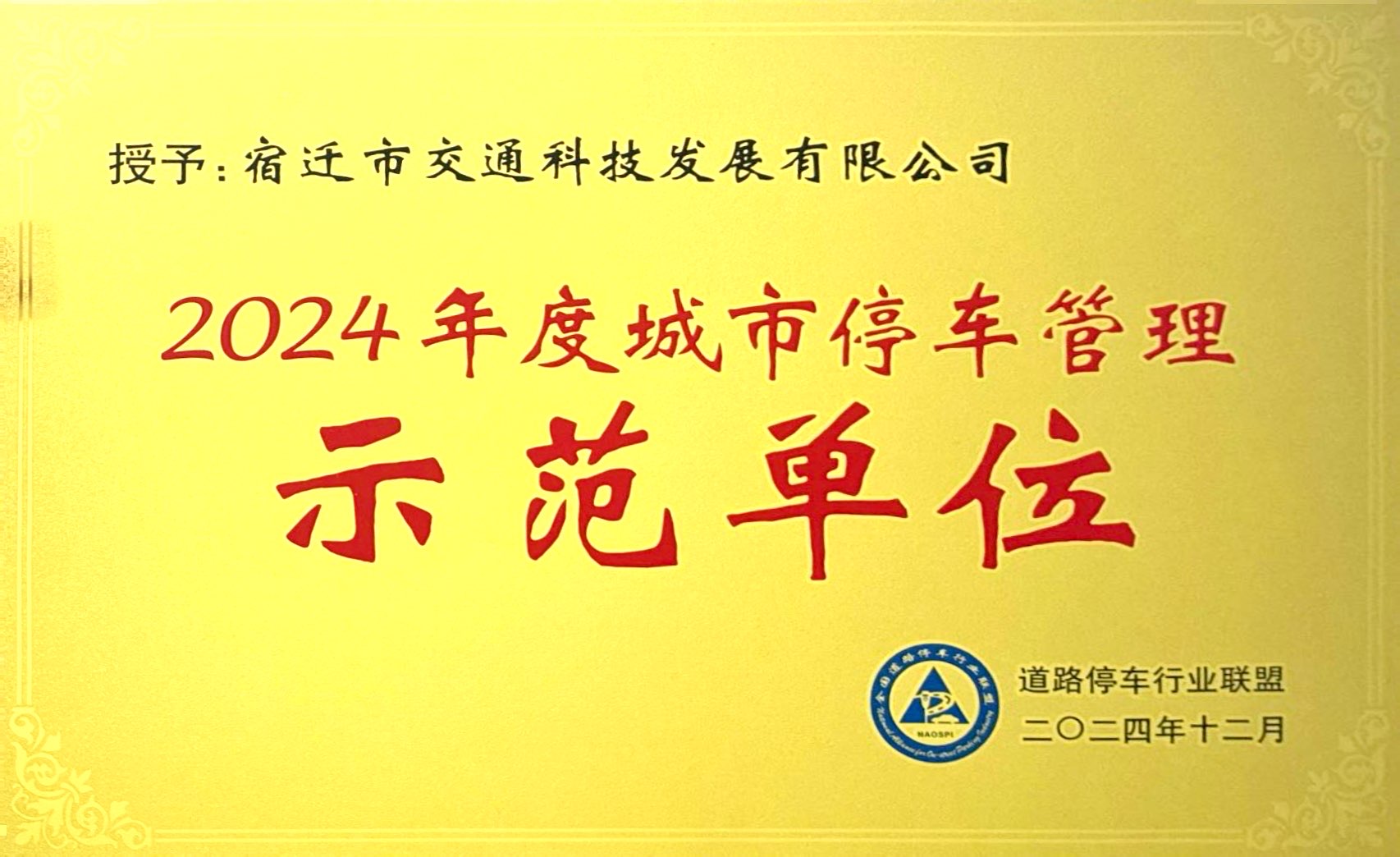6299ece25bdadbe73eff8341803ef645 6299ece25bdadbe73eff8341803ef645