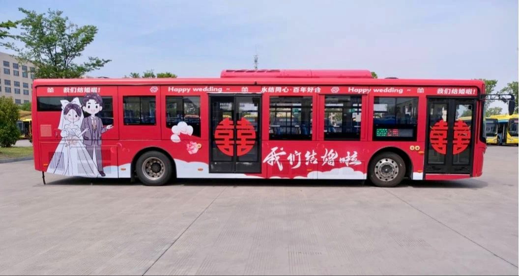 9479ba00cddd21774907218d180eca11 9479ba00cddd21774907218d180eca11
