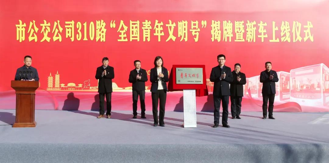 0240bb2e551d7a0663938a3756d54b7a