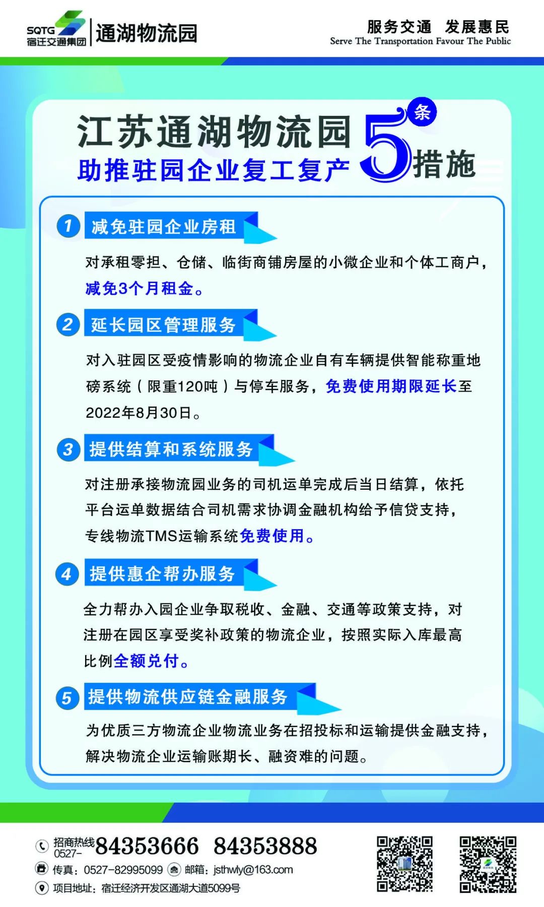 095170592d9c6399a840775446ada3c8 095170592d9c6399a840775446ada3c8