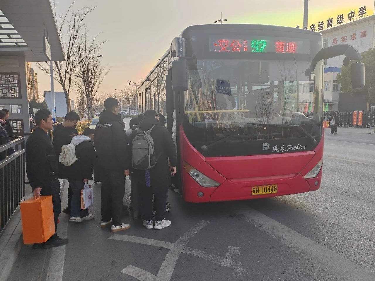 733d1bcf1ae20e8de59a819321a4d194 733d1bcf1ae20e8de59a819321a4d194