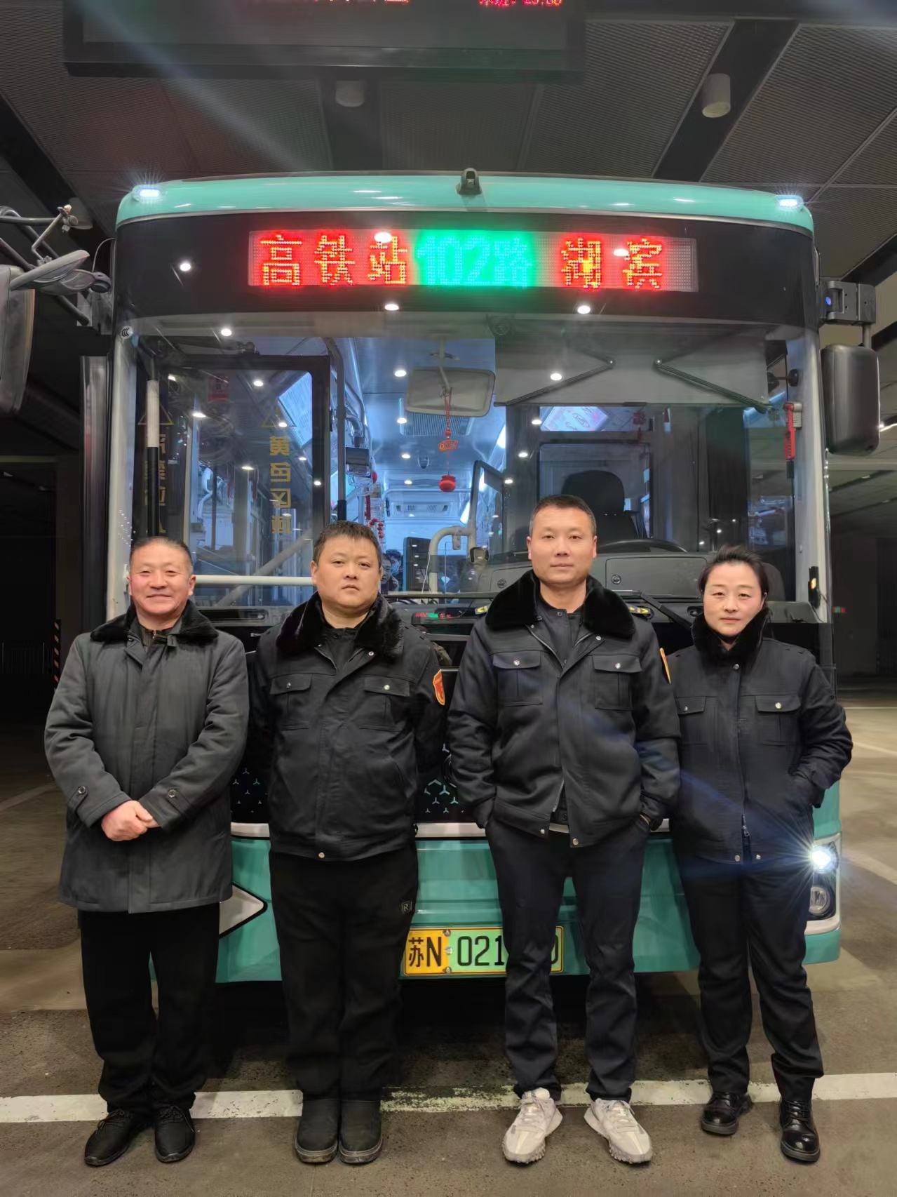 5301a3773661cf9bd23d802b8c80c218 5301a3773661cf9bd23d802b8c80c218
