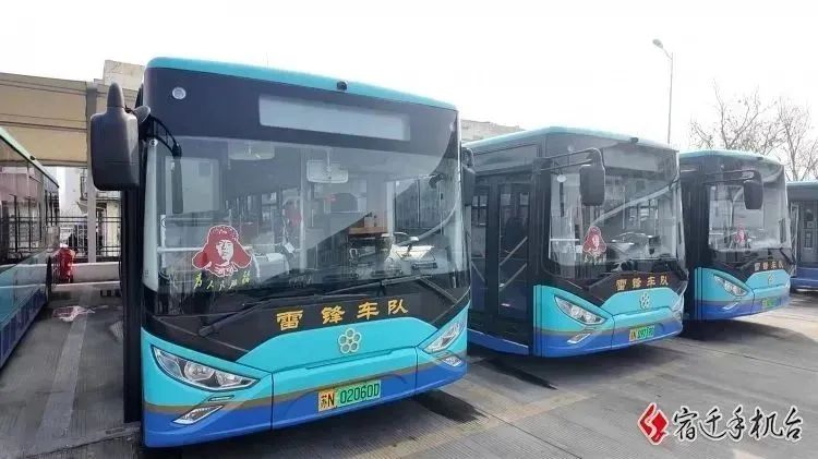 2876fc09e0bef425140e95772233bf3a 2876fc09e0bef425140e95772233bf3a