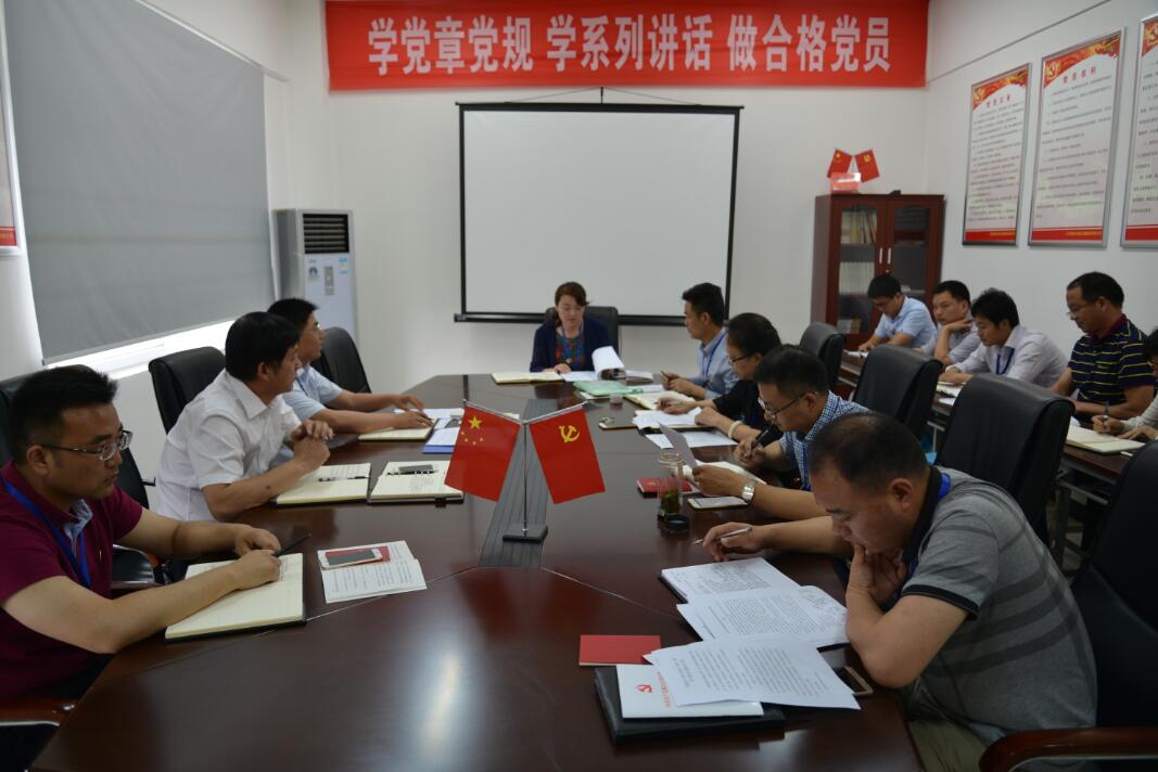 be345295f6cff58f9dddebf066b83bd0 交建公司.jpg