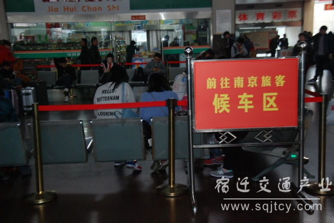 28d80974c3e8e232b8806668b7bccd29 宿汽.JPG