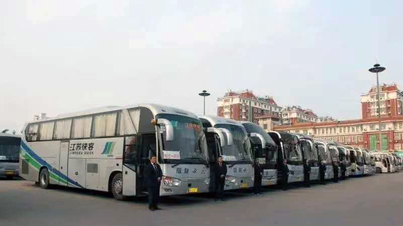 9888拉斯维加斯(股份)有限公司-官方网站