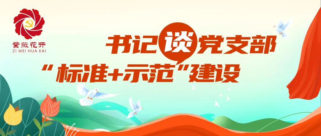 0778ed212ec222f4c9820243f859ac8f