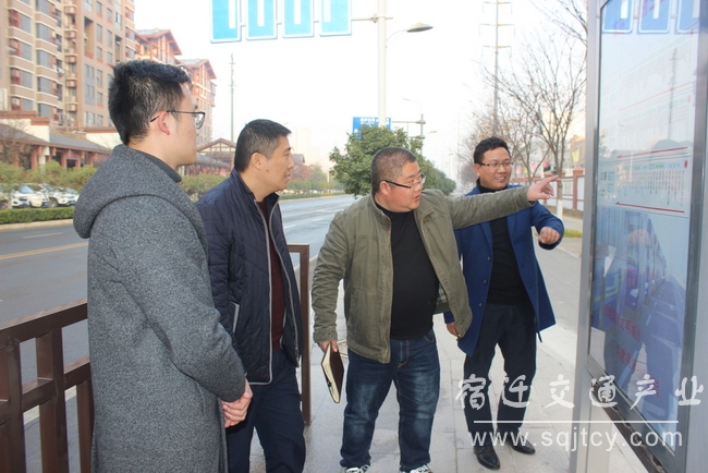 c6d360437703af00ac5d65dca42346c3 候车亭.JPG