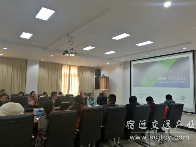 eccc9e0f14ba924d7ace969d2cc38578 企业文化宣贯3.jpg