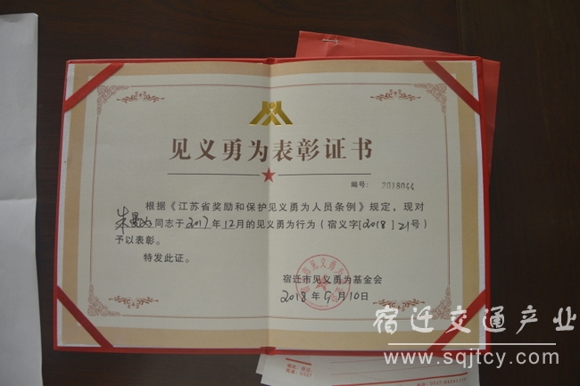 8824667de195b81dd210af3a952aec4f _DSC0054.JPG