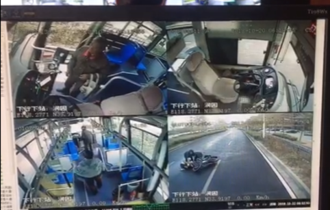 a58f8e799ba737c1c0d5aaa2c054ffce 路遇车祸.png