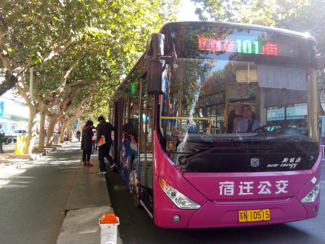 8e5b3167443e387f6fe48f4200b9582f 公交公司.jpg