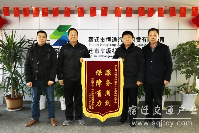 5d2cd795cecf2108cda639710b7fb981 公车.JPG
