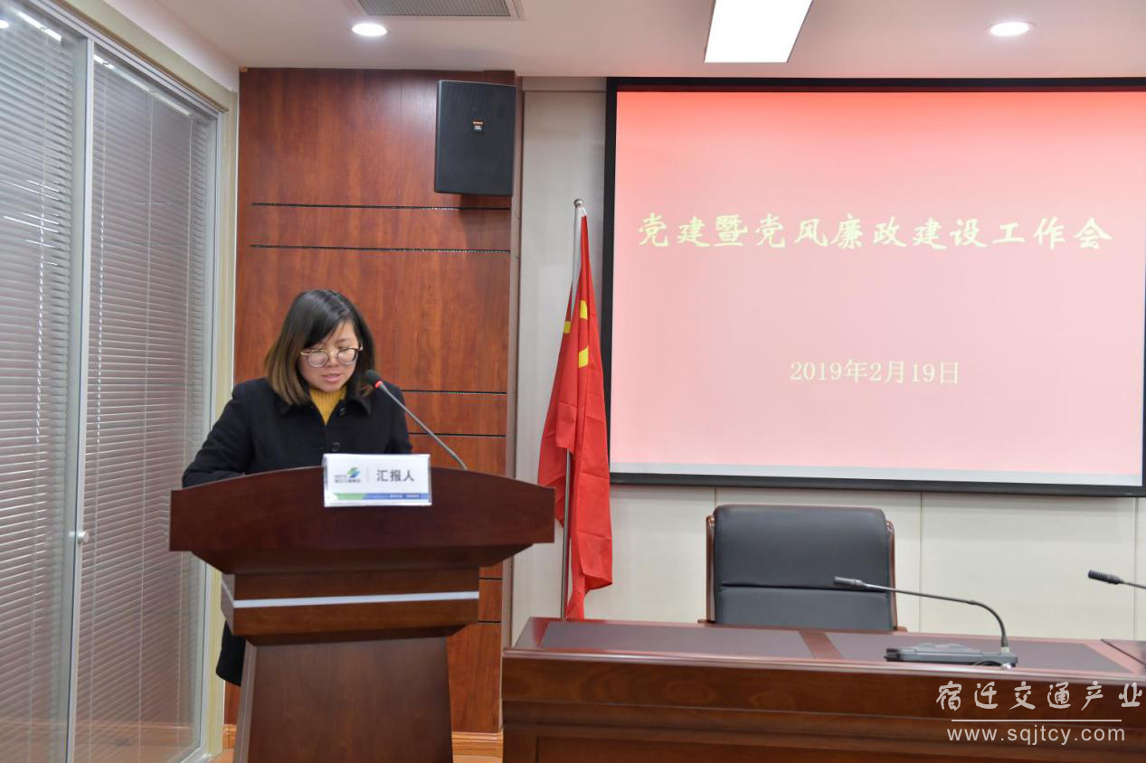 f8752596fb441f283b4a141653be4b41 图片2.png