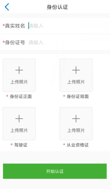 b5c884dc6f48b6ac799c4b133267531e 图片4.png