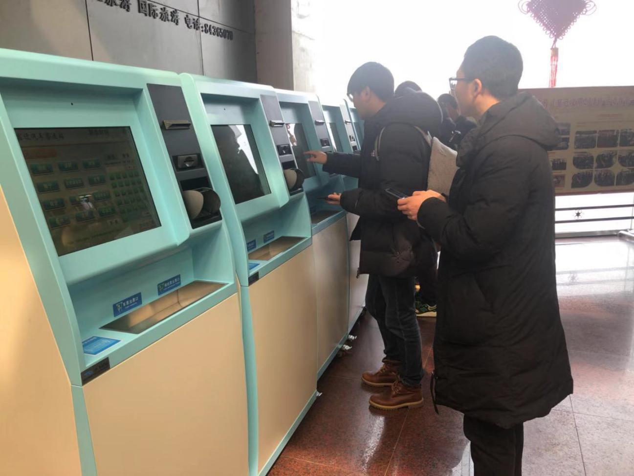 4dc4139a4ac1b70892101df36ce88a91 图片1.png