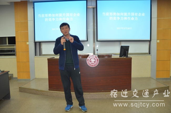 会商6.jpg