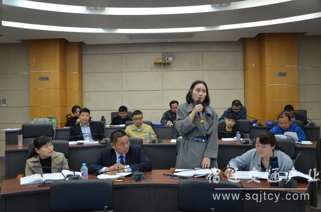 会商5.jpg