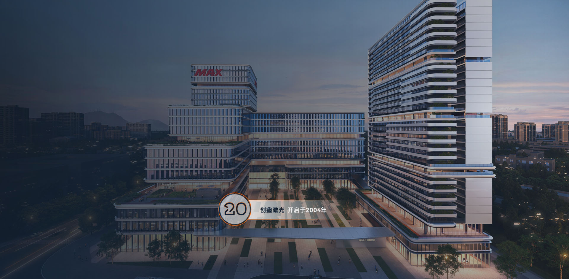 南宫NG·28(中国)相信品牌实力有限公司