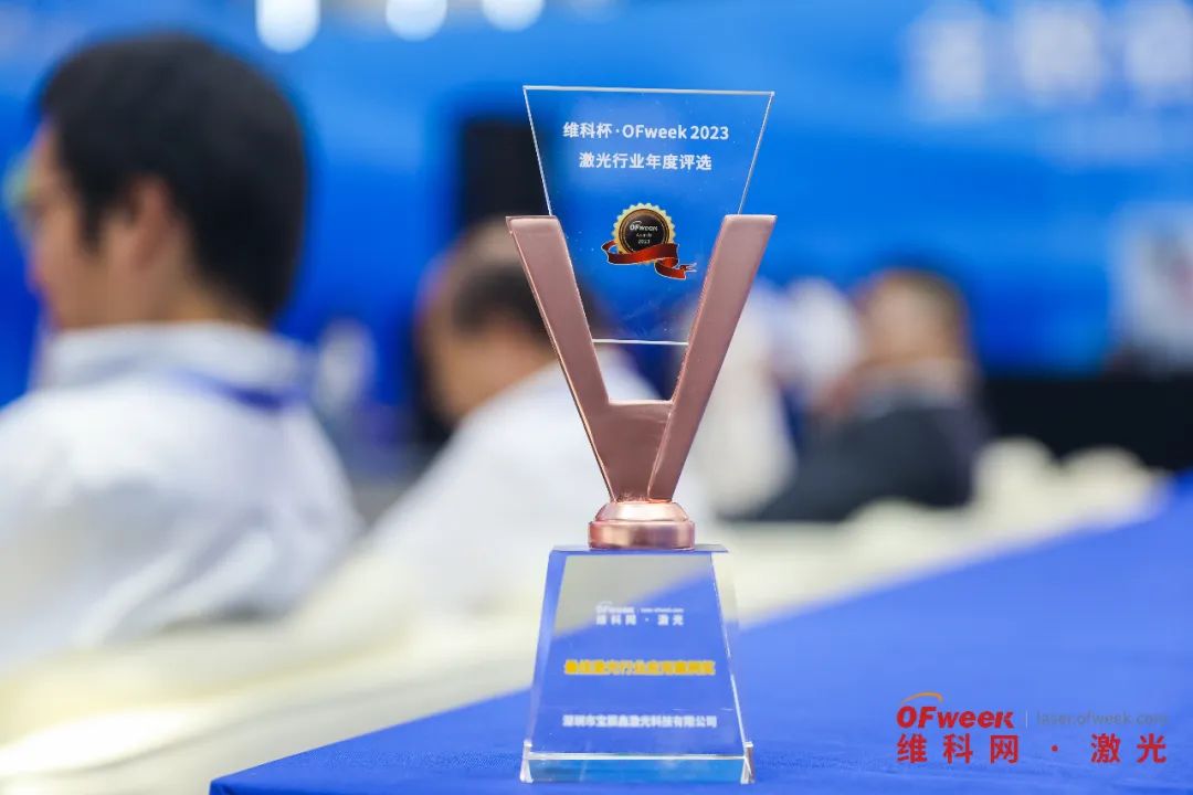 南宫NG·28(中国)相信品牌实力有限公司